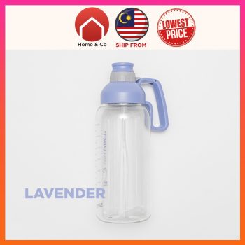 IMG_2866 Large Big Water Bottle 1800ml 💪 With Large Straw Do not need to keep refilling water because can keep large amount of water Strong Handle Easy Lock Lid Zero Leak BPA FREE Minimalist Design MUJI Feel Popular Colour of 2021