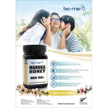 IMG_6796 <h4>HNC BioMer Manuka Honey</h4> ✅ 500g ✅ New Zealand Honey ✅ 100% Pure New Zealand Honey ✅ Tested-Certified-Guaranteed ✅ Certified MGO 160+ Monofloral Raw Manuka Honey from New Zealand ✅ We are the authorised Malaysia distributor for this product ✅ High quality monofloral source of mānuka flower (Leptospermum scoparium) Official Website : http://biomer.com/   manuka honey Order Now