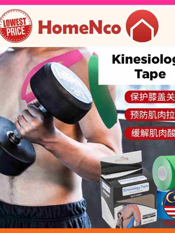 Kinesiology Tape Therapeutic Sport Tape Physio Strapping Muscle Tape Pain Care Rehab Injury