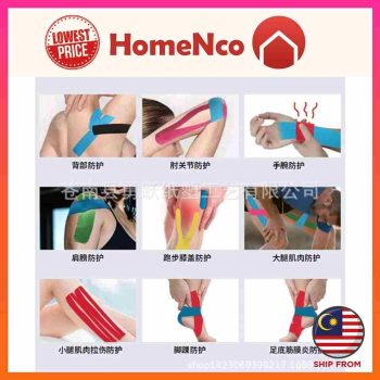 HNC Kinesiology Tape Features : • Stretch Capability Up To 180% • Easy To Cut • Permeable To Air And Moisture • 100% Acrylic Adhesive Coating, Hypoallergenic • Moisture-Resistant Highlights : • High Elasticity • Good Viscosity • 100% Stretchable Cotton • Waterproof and Anti-Dust • High Quality Medical Acrylic Glue kinesiology tape