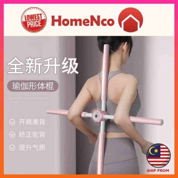 <strong>Description:</strong> Product name: Yoga body stretching Stick Material: stainless steel, foam Uses: open shoulders and beautiful back, increase height, enhance temperament #yoga #yogastick #openshoulder body stretching stick Order Now