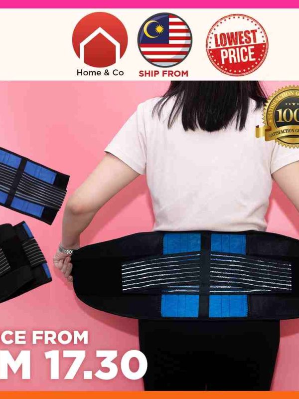 UPGRADE Back Support Waist Lumbar | Support Tulang Belakang | Belt Posture Corrector Lower Back Alat Pembetul  护腰带